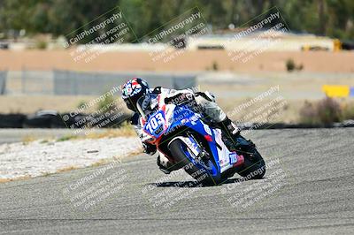 media/May-02-2025-CRA (Fri) [[8ae20d389f]]/Track Photos/On Ramp/